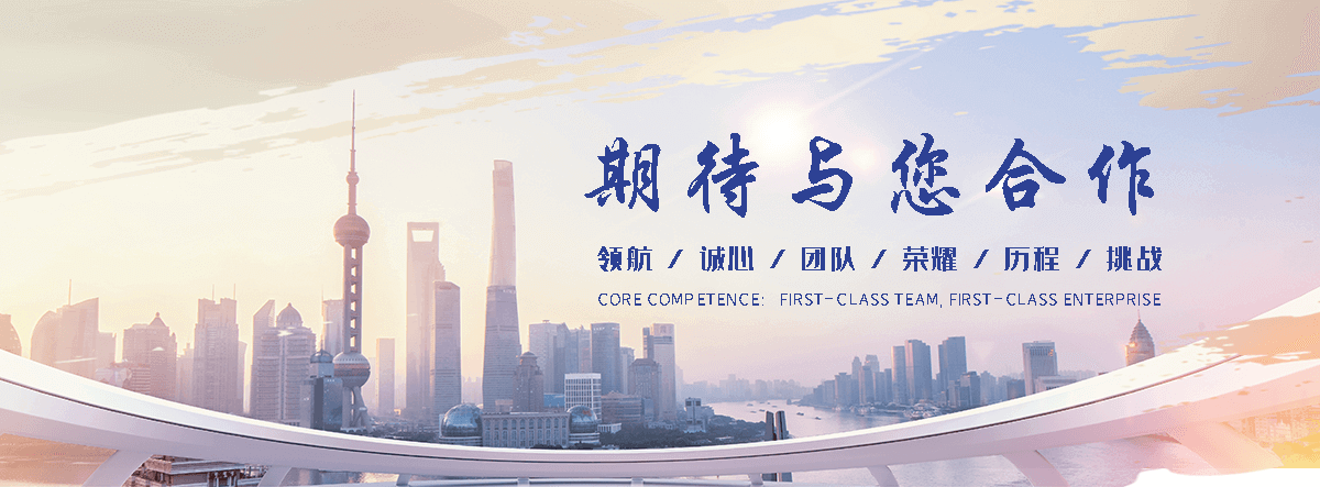 眉山专业的球墨管公司